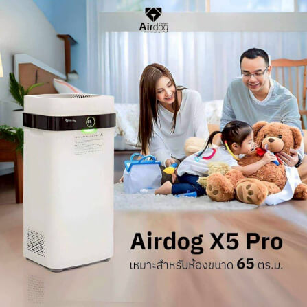 [แพ็คคู่คุ้มกว่า] เครื่องฟอกอากาศ AIRDOG กรองPM2.5 ฆ่าเชื้อไวรัส รุ่น X3PRO(D) ไม่เกิน 30ต.รม + X5PRO(D) ไม่เกิน 60 ตร.ม_2